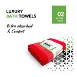 UltraSoft 600gsm Bath Towel Bamboo Feel Pack of 2- 54 x 27 inches